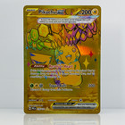 Pikachu ex