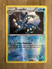 Frogadier