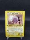 Lt. Surge's Electrode