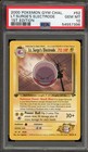 Lt. Surge's Electrode