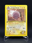 Lt. Surge's Electrode