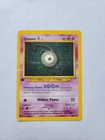 Unown Z