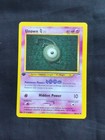 Unown Z