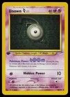 Unown Z