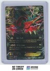 Yveltal EX
