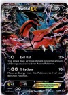 Yveltal EX