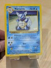 Wartortle