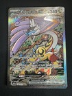 Raging Bolt ex