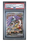 Raging Bolt ex