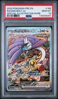Raging Bolt ex
