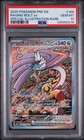 Raging Bolt ex