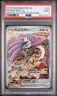Raging Bolt ex