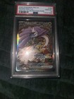 Raging Bolt ex