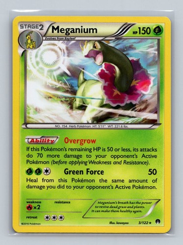Meganium