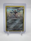 Kartana