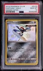Kartana