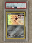 Kartana