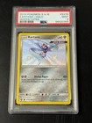 Kartana