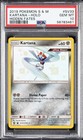 Kartana