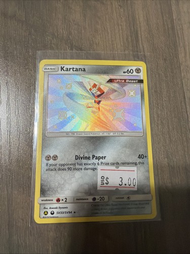 Kartana