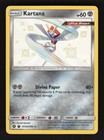 Kartana