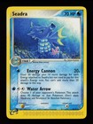 Seadra