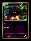 Pumpkaboo