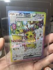 Pikachu ex