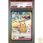 Pikachu ex