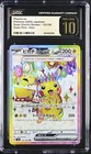 Pikachu ex