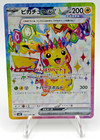 Pikachu ex