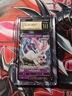 Sylveon V