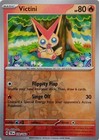 Victini