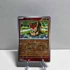 Victini