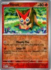 Victini