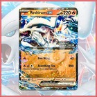 Reshiram ex