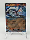 Reshiram ex