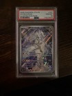 Reshiram ex