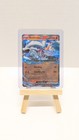 Reshiram ex