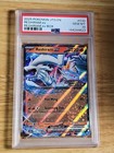 Reshiram ex