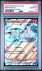 Reshiram ex