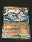 Reshiram ex