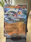Reshiram ex