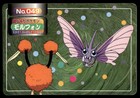 Venomoth
