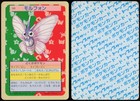 Venomoth