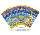 Booster Pack