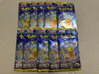 Booster Pack