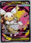 Mega Audino ex