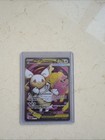 Mega Audino ex