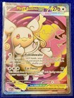 Mega Audino ex